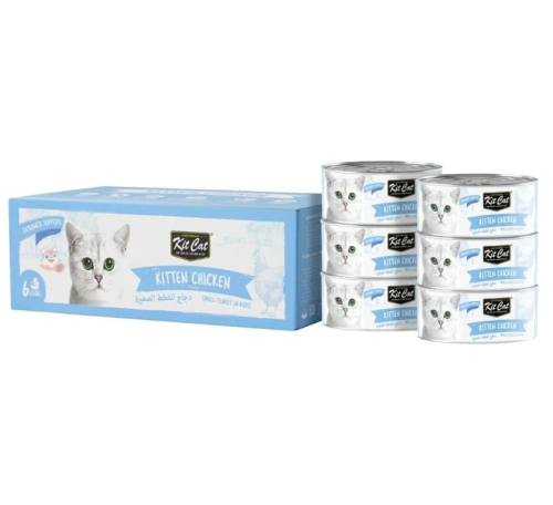 كت كات علب متعددة اقتصادية للقطط الصغيرة بالدجاج 6x50g