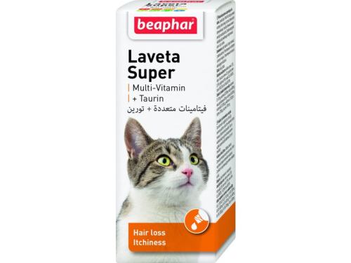 بيفار فيتامينات مع التورين  50 مل