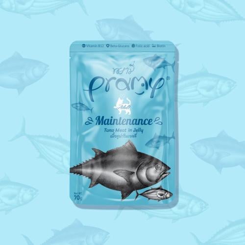 برامي طعام رطب بالتونا في الجيلي 70g