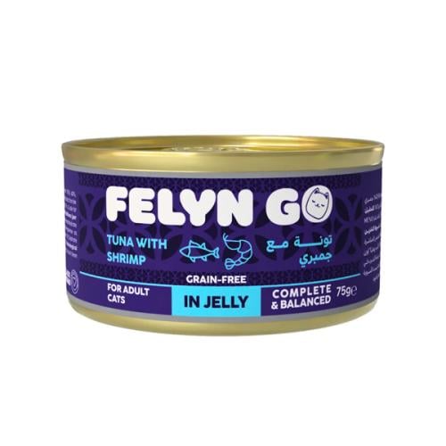 فيلاين قو معلبات بنكهة التونة مع الجمبري في جيلي طعام رطب للقطط 75 جرام