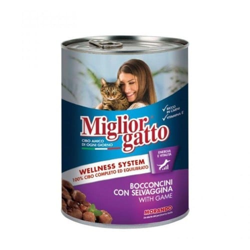 ميجلور جاتو اكل قطط قطع اللحوم بالمرق 405 جرام