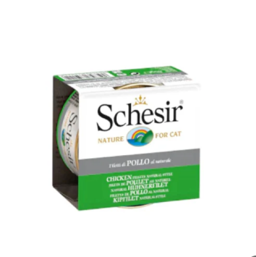 شيزر طعام رطب للقطط فيليه الدجاج المعلب وجبة طبيعية 85g