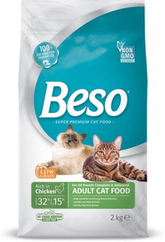 بيسو طعام جاف بالدجاج للقطط البالغة 2 كيلو