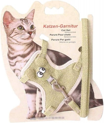 حبل وطوق وصدرية للقطط ملون