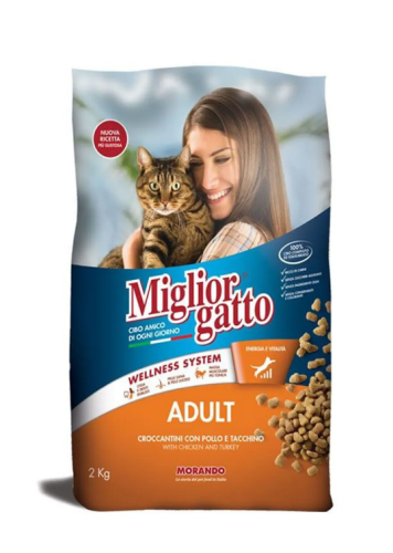 ميجلور طعام جاف للقطط بالدجاج والديك الرومي 2 كيلو