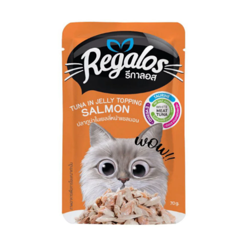 ريقالوس طعام رطب للقطط البالغة بنكهة التونة مع السالمون في الجيلي 70g
