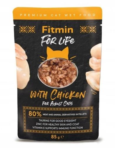 فيتمين اظرف طعام رطب للقطط بالدجاج 85g