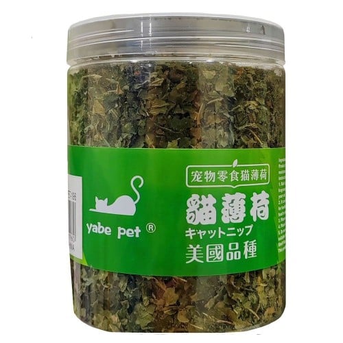 كاتنيب للقطط حجم كبير