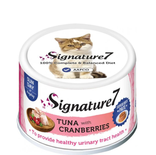 سقنتشر 7 طعام رطب للقطط تونه مع التوت البري 80g