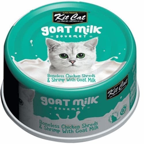 كت كات شرائح الدجاج مع الجمبري و حليب الماعز طعام رطب للقطط 70g