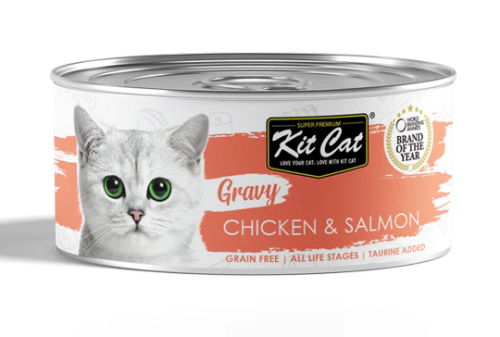كت كات طعام رطب للقطط بنكهة الدجاج و السلمون بالمرق 70g