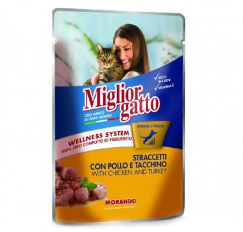 ميجلور جاتو اكل رطب للقطط قطع الدجاج مع الديك الرومي، 100 جرام