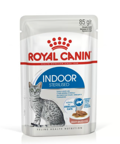 رويال كانيين ظروف ان دور للقطط المعقمة مع المرق 85g