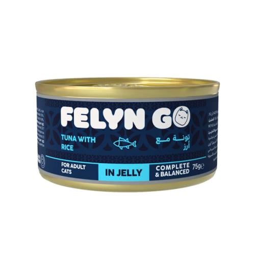 فيلاين قو معلبات بنكهة التونة مع الأرز في جيلي طعام رطب للقطط 75 جرام