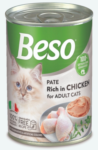 بيسو معلبات بالدجاج للقطط البالغة 400ج