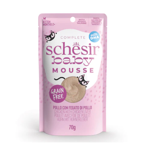 شيزر بيبي طعام رطب للقطط الصغيرة بنكهة الدجاج والكبد 70 جرام