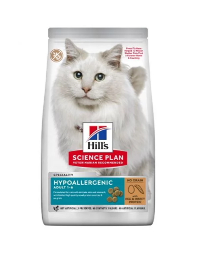 هيلز طعام جاف للقطط التي تعاني من حساسية الطعام 1.5 كيلو