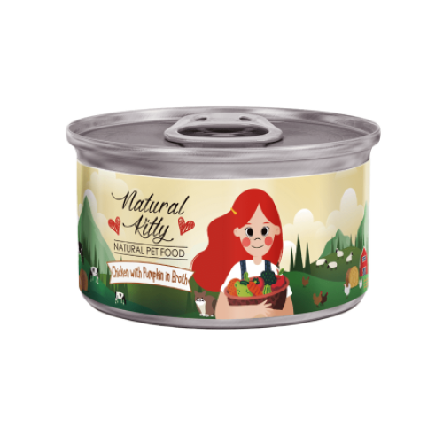 ناتشورال كيتي دجاج مع اليقطين طعام رطب للقطط بالمرق 80g