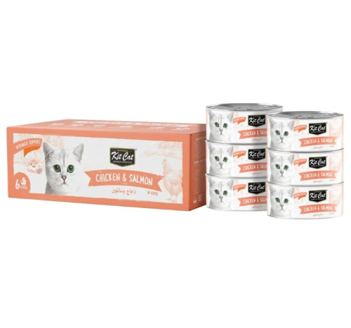 كت كات علب متعددة اقتصادية للقطط بالدجاج والسالمون 6x50g