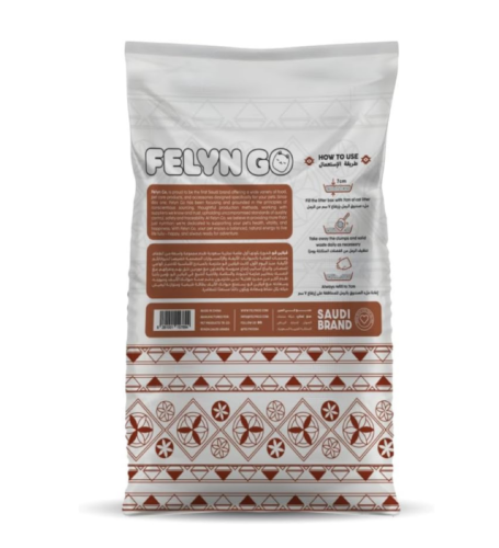 فيلاين قو رمل للقطط برائحة القهوة 10 لتر