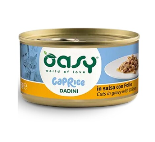 اوسي طعام رطب للقطط مكعبات الدجاج 85g