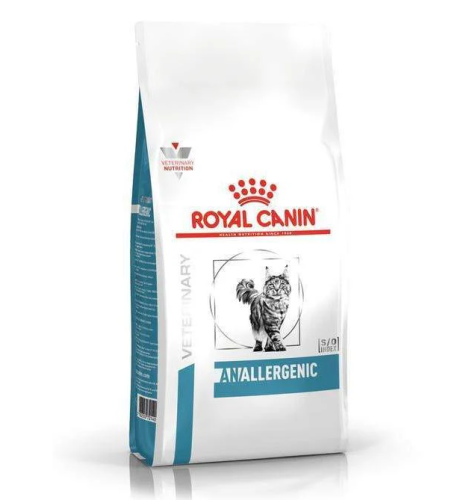 رويال كانين طعام جاف بيطري للقطط "انالارجينيك" للحماية من الأمراض 2 كيلو