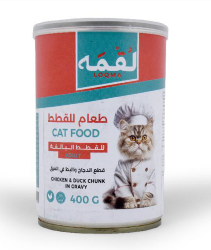 لقمه طعام رطب للقطط قطع الدجاج والبط في المرق 400...