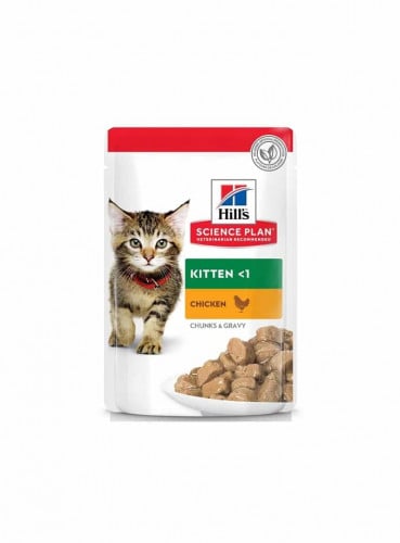 هيلز طعام رطب كتين دجاج 85g