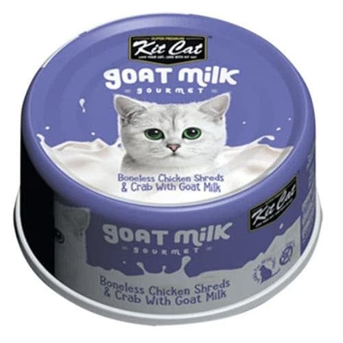 كت كات شرائح الدجاج مع السرطان و حليب الماعز طعام رطب للقطط 70g