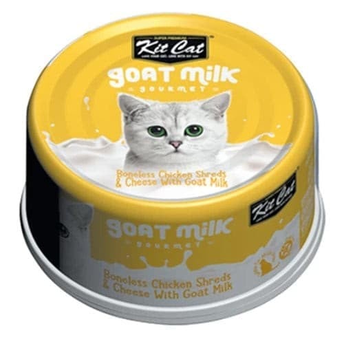 كت كات شرائح الدجاج مع الجبن و حليب الماعز طعام رطب للقطط 70g