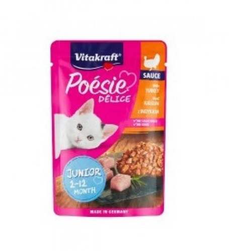 فيتاكرفت ظرف للقطط الصغيرة بنكهة الديك الرومي 85g