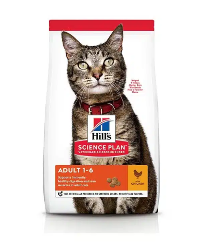 هيلز طعام للقطط البالغة بالدجاج 300g