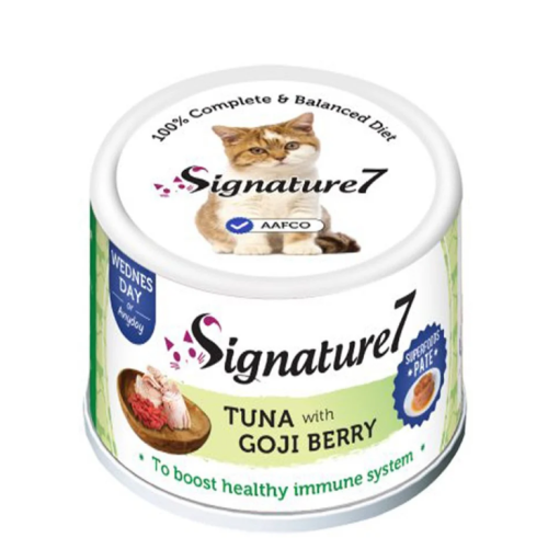 سقنتشر 7 طعام رطب للقطط تونه مع التوت 80g