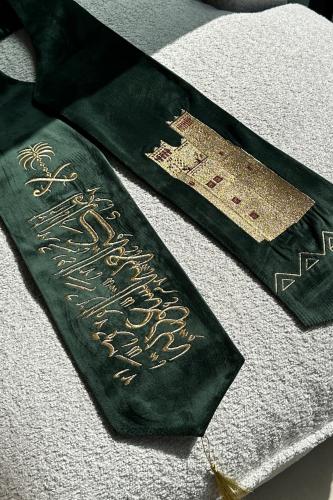 وشاح السعودية