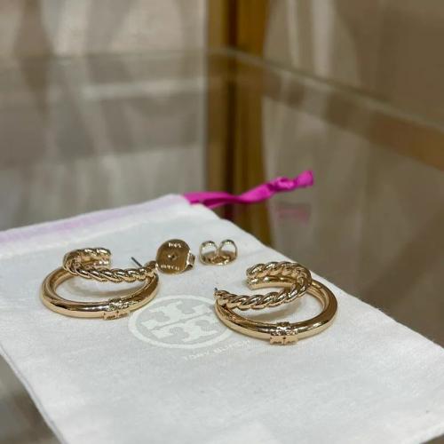 حلق توري بورش