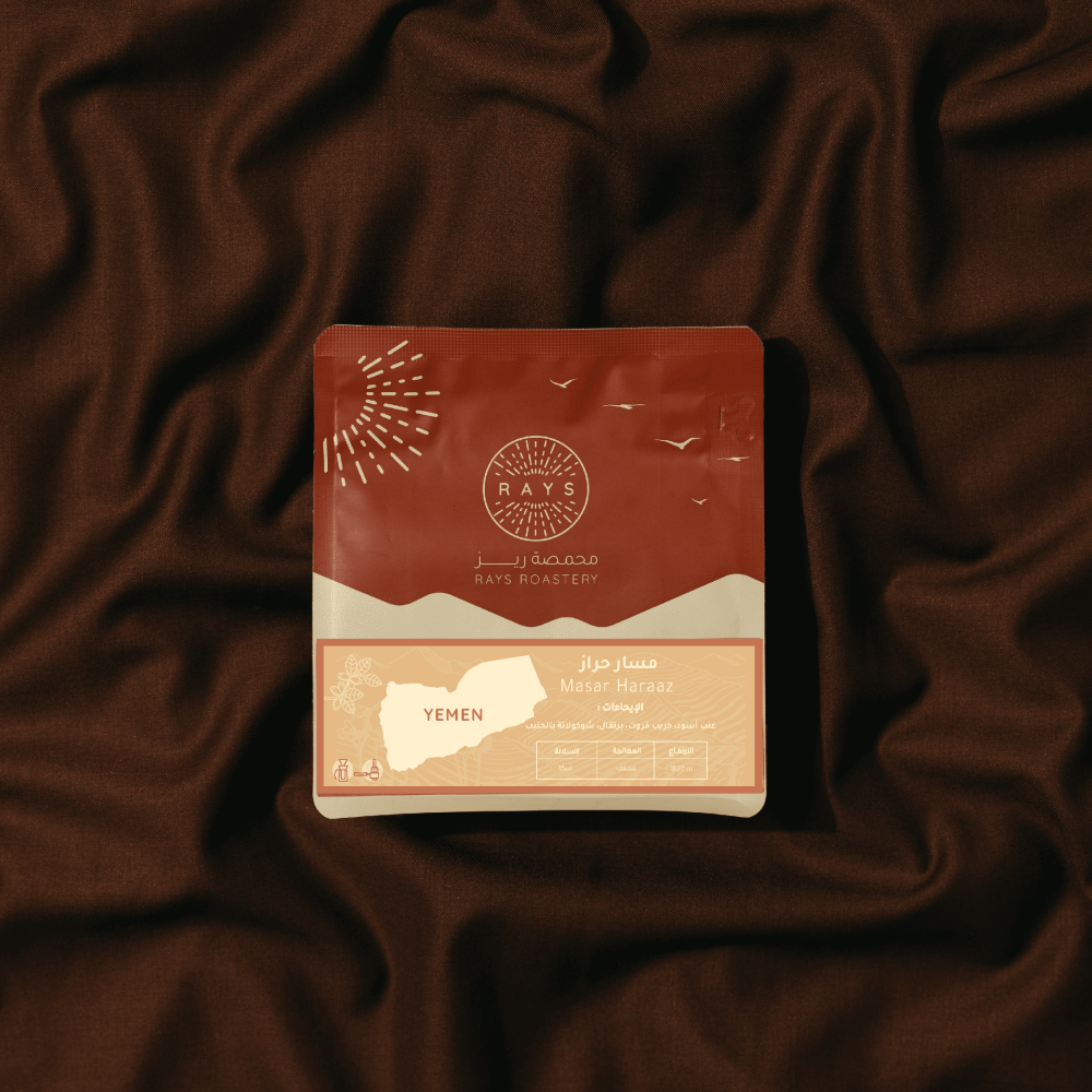 Hera Box بوكس الحيرة - انفيوجن فاخر