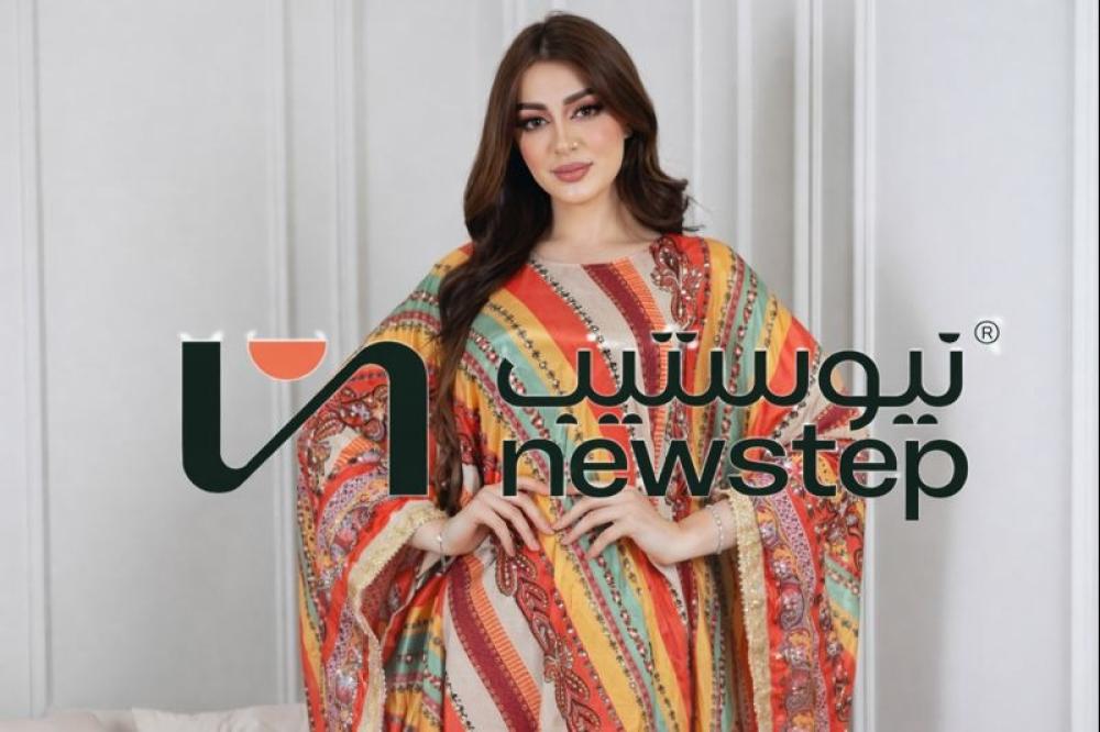 جلابيات رمضان 2026: موديلات فاخرة تناسب العزائم والسهرات