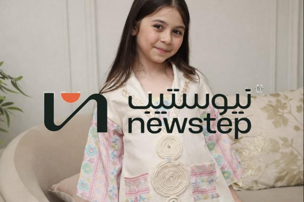 جلابيات بناتي 2026: أحدث الموديلات العصرية للأطفال