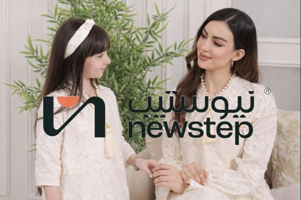 جلابيات الأم وبنتها 2026: ألوان وتصاميم تجعل الإطلالة متكاملة