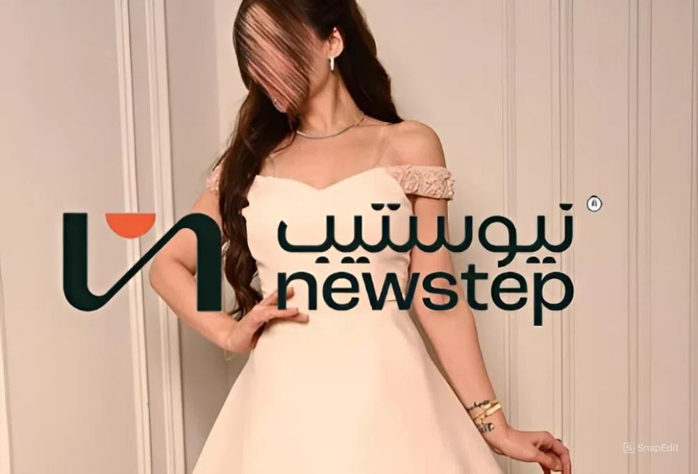 فساتين العيد 2026 للنساء | أجمل إطلالات للزيارات والسهرات