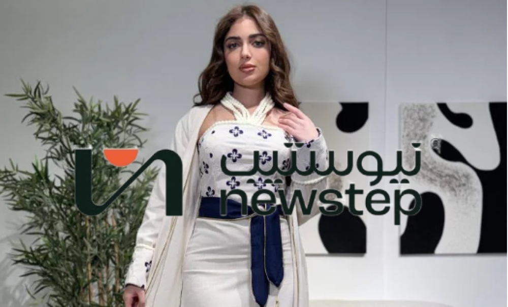 جلابيات شتوية 2026: أحدث صيحات الموضة للموسم الجديد