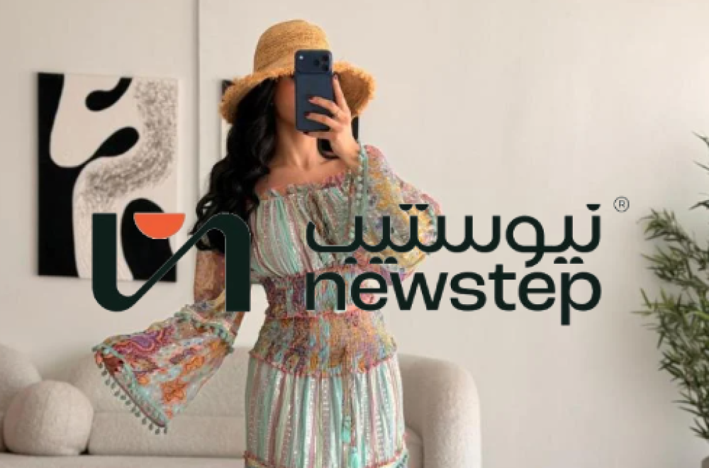 كولكشن الصيف 2026: ملابس شاطئ وإطلالات صيفية أنيقة