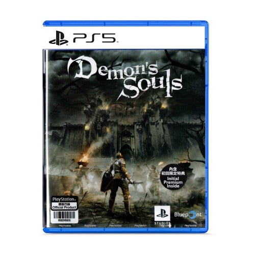 PS5 DEMON SOULS J GAMES DISC - Nology Electronics