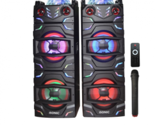 Zebion best sale dj speakers