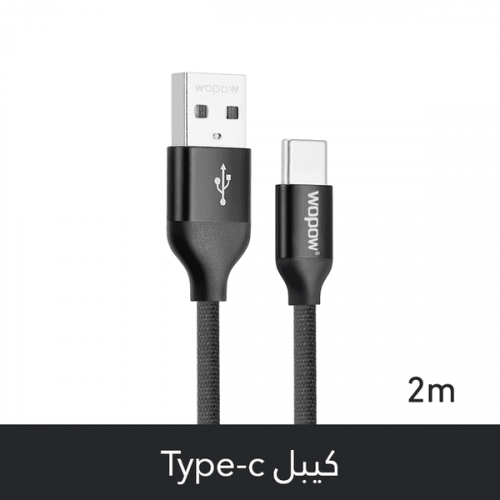 WO00132 LT- 30 كيبل تايب سي قماش 2 م