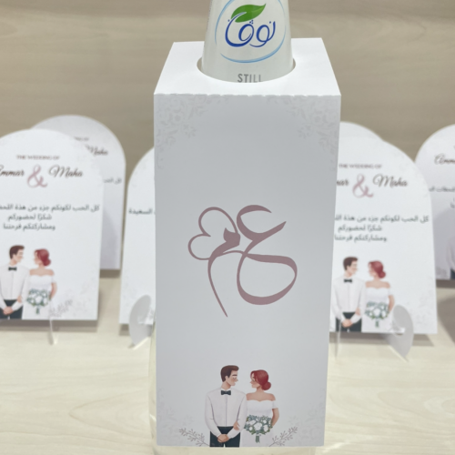 تاق ماء