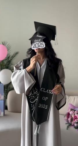 عباية تخرج 2025