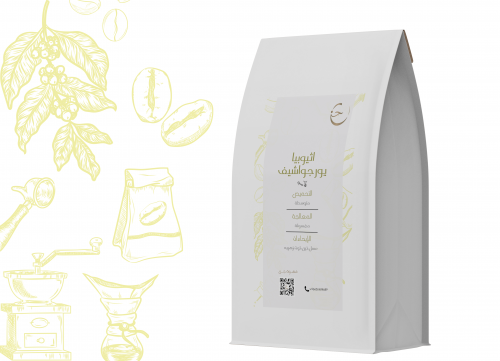 اثيوبيا-يورجاشيف