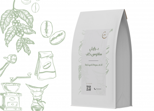 برازيلي سانتوس كاب (غير مختصة)