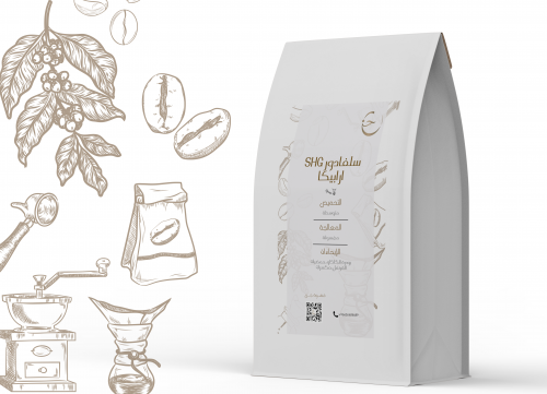 السلفادور SHG ارابيكا (اسبريسو/فلتر)